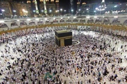 Saudi Arabia Announces Date for Umrah Visa Restart