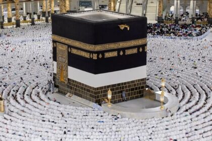 Saudi Arabia Updates Hajj Age Limit for 2026 Pilgrims