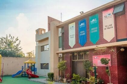 Third-Party Inspections Planned for Punjab Private Schools