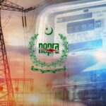 Will electricity bills rise in June? Govt issues update