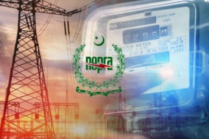 Will electricity bills rise in June? Govt issues update