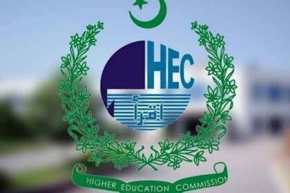HEC Told to Redesign Degrees for Better Job Opportunities