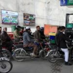 Motorcycle fuel subsidy in Pakistan: big update by minister