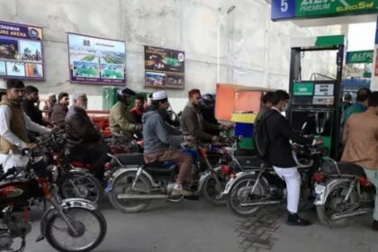 Motorcycle fuel subsidy in Pakistan: big update by minister