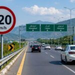 Motorway Speed Limits Restored in Pakistan for All Vehicles