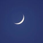 Pakistan Announces Muharram Start Date After Moon Sighting
