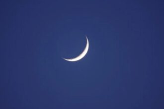 Pakistan Announces Muharram Start Date After Moon Sighting