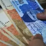 Pakistan Budget 2026-27: Salaries, Pensions Rise 7% Announced