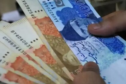 Pakistan Budget 2026-27: Salaries, Pensions Rise 7% Announced