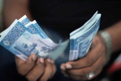 Pakistan Raises Bank Deposit Insurance Limit to Rs1 Million