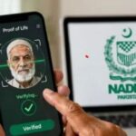 Pakistan to Introduce Facial Recognition Pension System
