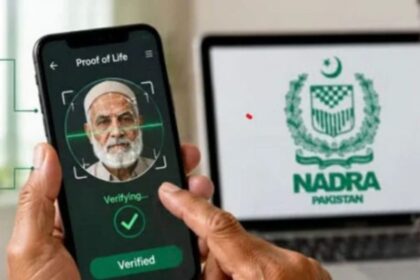 Pakistan to Introduce Facial Recognition Pension System