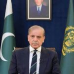 PM Shehbaz Cancels Switzerland Visit After Peace Deal