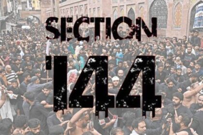 Punjab Imposes Section 144 for First 10 Days of Muharram