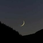Ruet-e-Hilal Committee to Meet June 15 for Muharram Moon