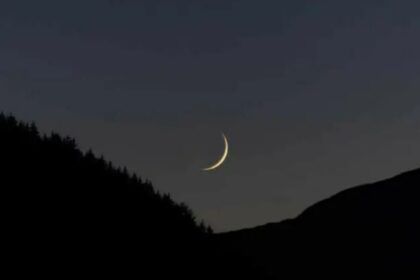Ruet-e-Hilal Committee to Meet June 15 for Muharram Moon
