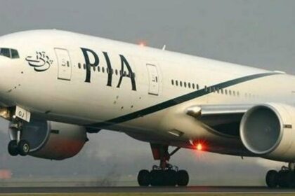 Senate Panel Opposes PIA-Only Aircraft Tax Exemption