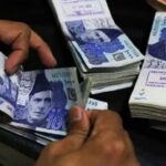 Sindh Proposes 7% Salary and 5% Pension Hike in Budget 2026-27