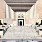 Supreme Court Approves 100% Utility Allowance Increase