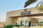 Applicant updating Kuwait Housing Applications documents for government housing
