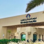 Applicant updating Kuwait Housing Applications documents for government housing